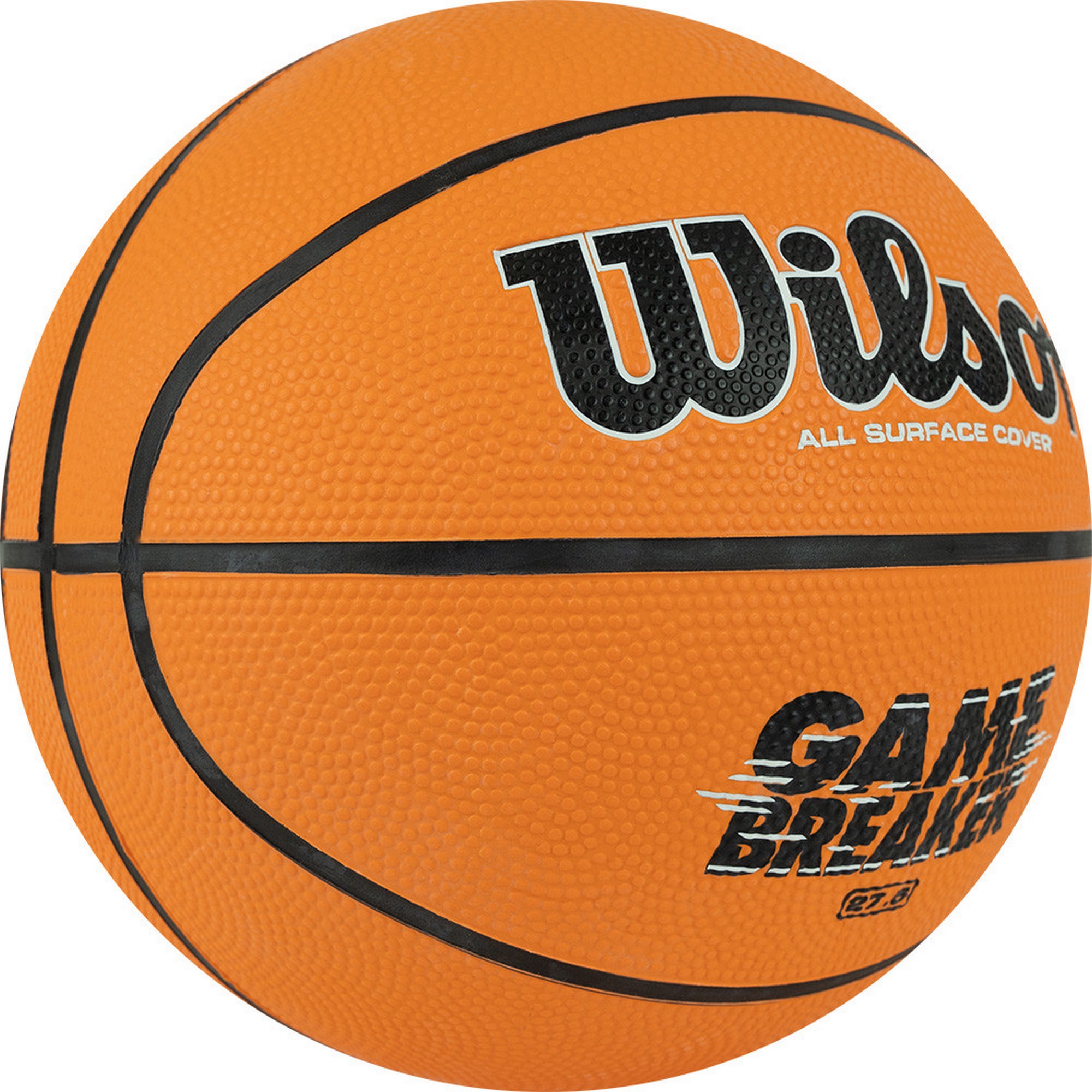 Мяч баскетбольный Wilson GAMBREAKER BSKT OR WTB0050XB5 р.5 2000_2000