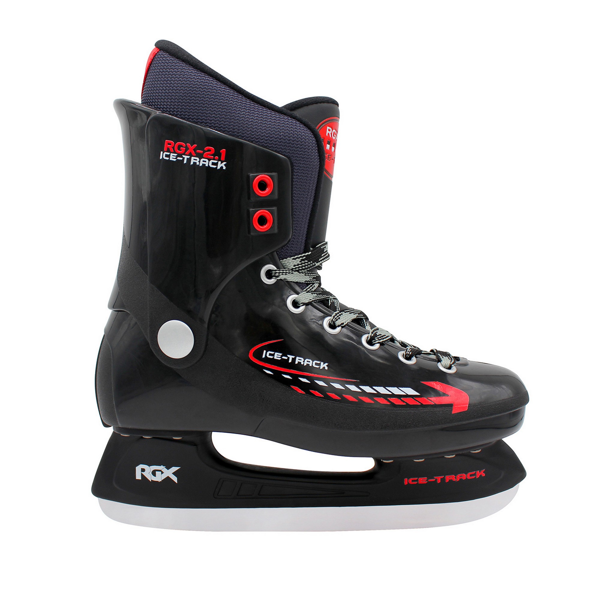 Хоккейные коньки RGX Leader (для проката) RGX-2.1 ICE-Track 2000_2000