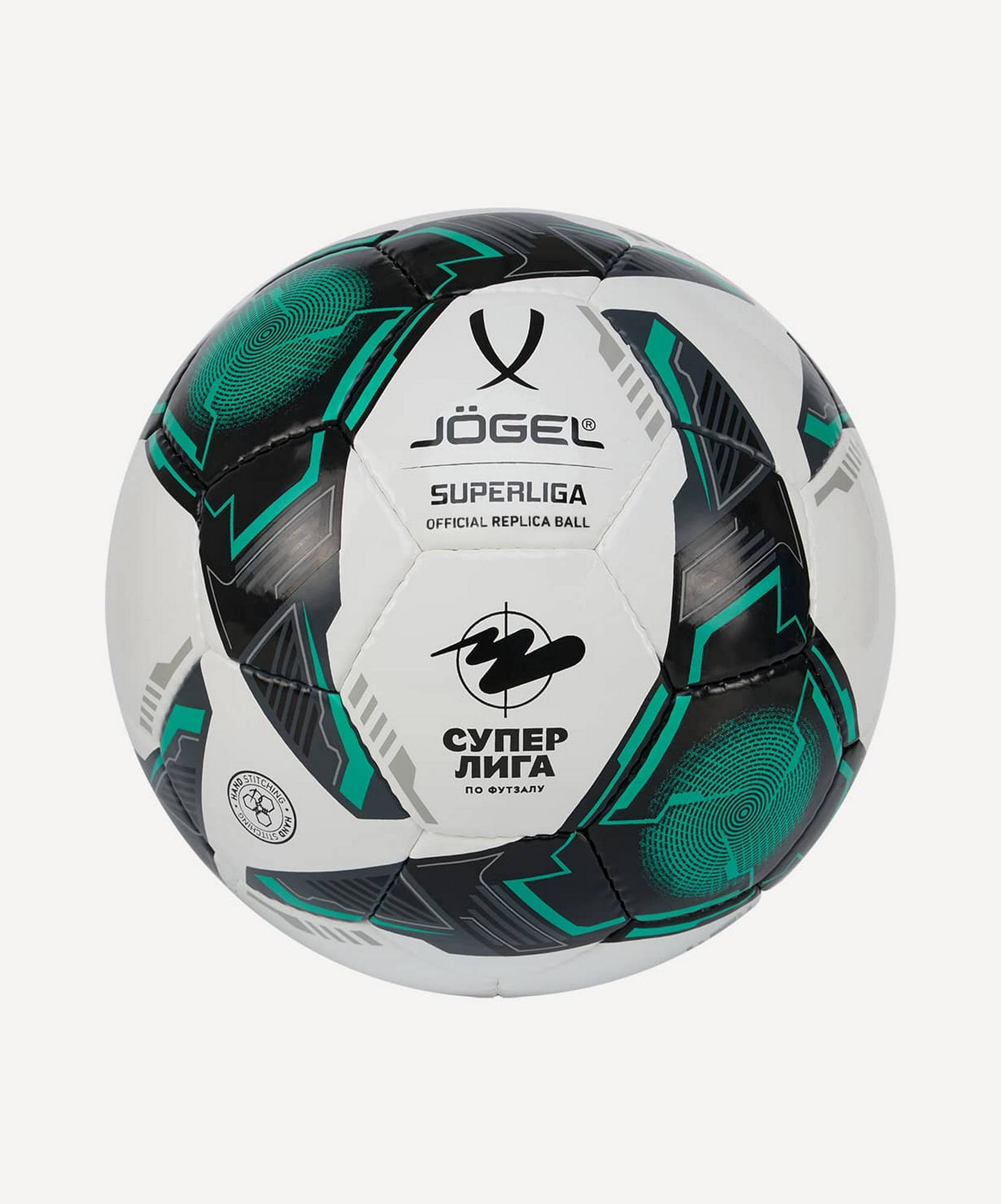 Мяч футзальный Jogel Superliga Replica р.4 1663_2000