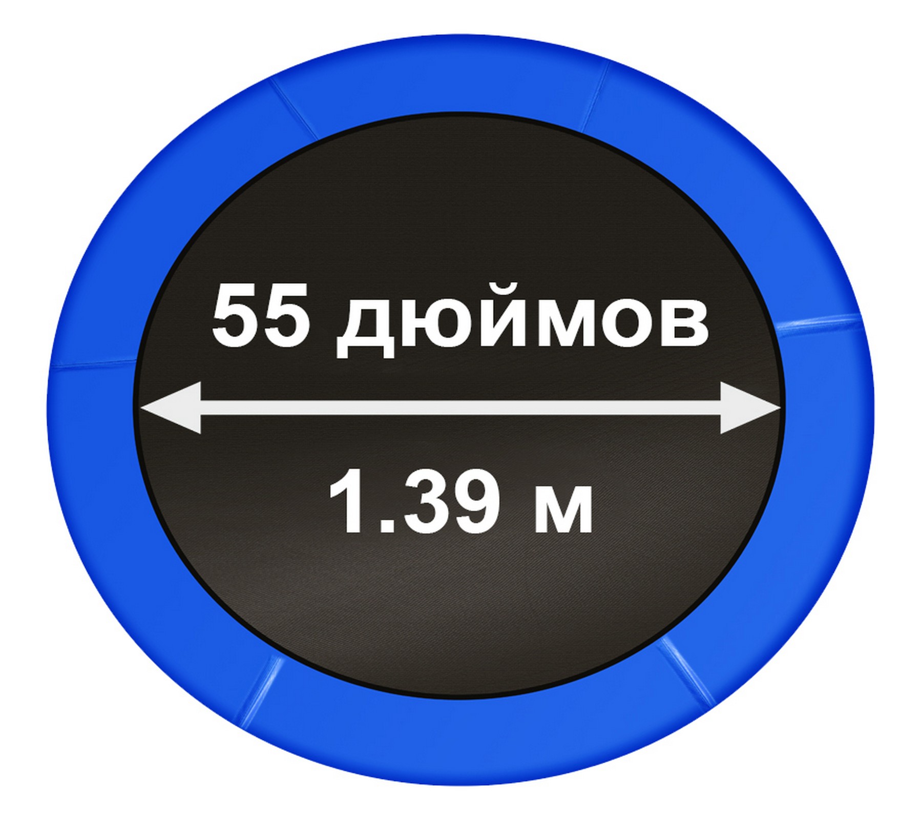 Мини батут Arland 4,5FT 139см с защитной сеткой Синий 1798_1600