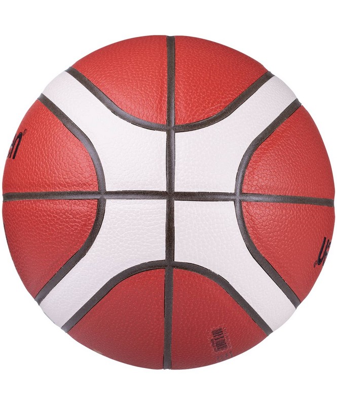 Мяч баскетбольный Molten B7G4500 (BG4500) №7 665_800
