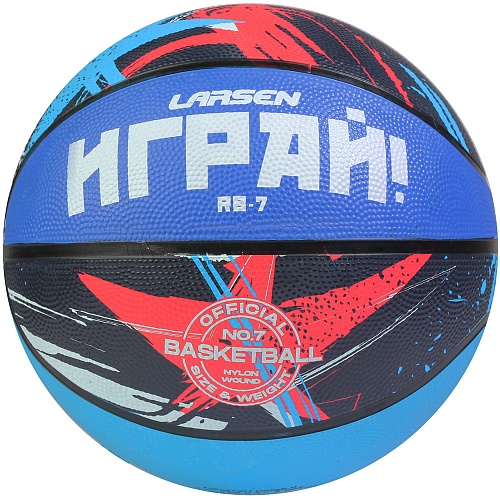 Мяч баскетбольный Larsen RB7 Graffiti 500_500