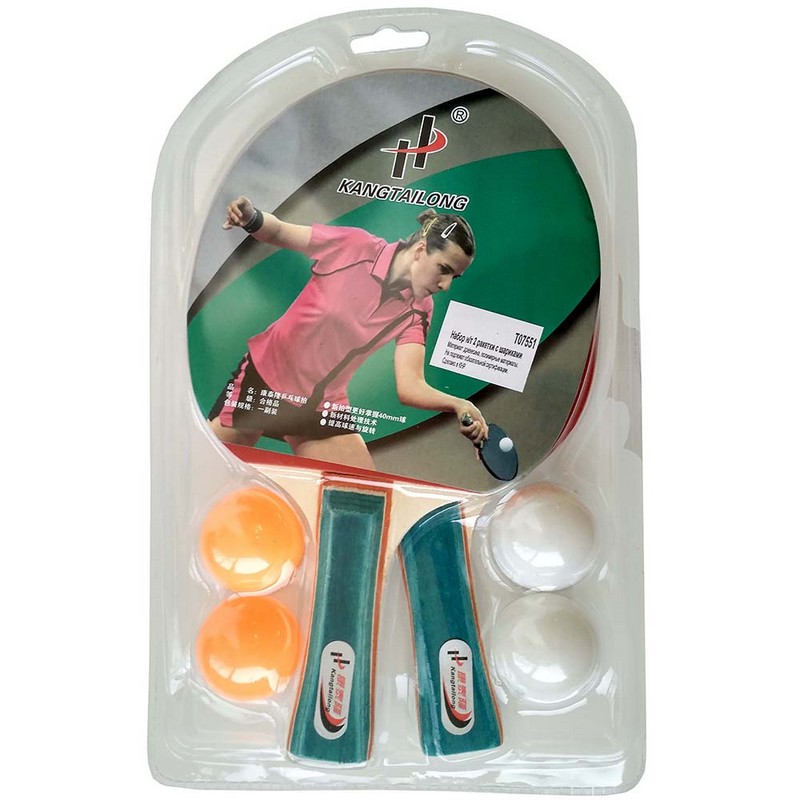 Набор для настольного тенниса (2 ракетки 4 шарика) T07551 800_800