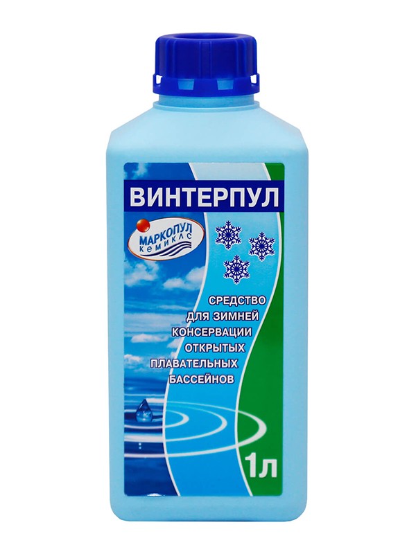 Кемиклс, Альгитинн, 0,5л бутылка, жидкость для борьбы с водорослями Маркопул М35 600_800
