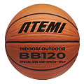 Мяч баскетбольный Atemi BB120N р.7, окруж 75-78 120_120