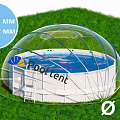Круглый купольный тент павильон d550см Pool Tent для бассейнов и СПА PT550-G серый 120_120