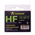 Парафин Vuokatti HF -12°С/-20°С Тип снега Зернистый 65г 120_120