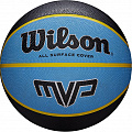Мяч баскетбольный Wilson MVP WTB9019XB07, р.7 120_120