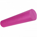 Ролик для йоги Sportex полумягкий Профи 60x15cm (розовый) (ЭВА) B33085-4 120_120