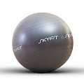 Гимнастический мяч 75см SkyFit SF-GB75s серебристый 120_120