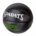 Мяч баскетбольный Sportex E39991 р.7 120_120